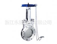 鍊輪式法蘭(lán)刀型閘閥PZVL73H