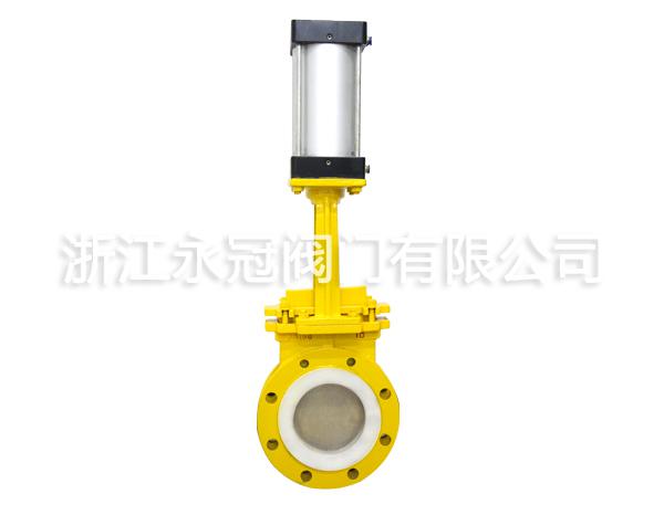 氣動(dong)陶瓷刀(dao)型閘閥(fa)PZV73TC