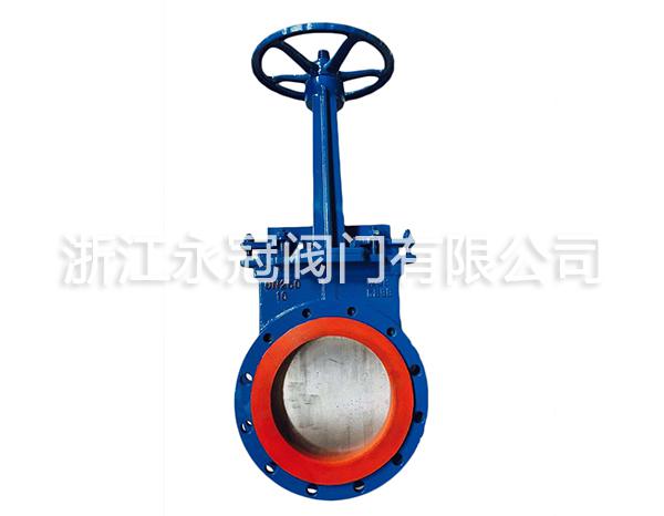 手(shǒu)動聚氨(ān)酯刀閘(zhá)閥PZ73X