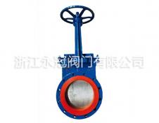 手動聚氨(an)酯刀閘閥(fá)PZ73X