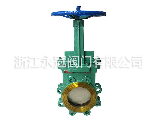 手動梅(méi)花型刀閘閥PZ43H