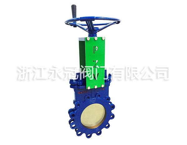 手(shou)動偏心暗(àn)杆刀閘閥(fá)PZ43H