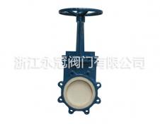 耐(nai)磨陶瓷(ci)刀閘閥(fá)PZ43TC