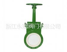 手動(dong)法蘭陶瓷刀閘(zha)閥PZ73TC