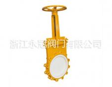 手(shǒu)動陶瓷(ci)刀閘閥(fa)PZ43TC