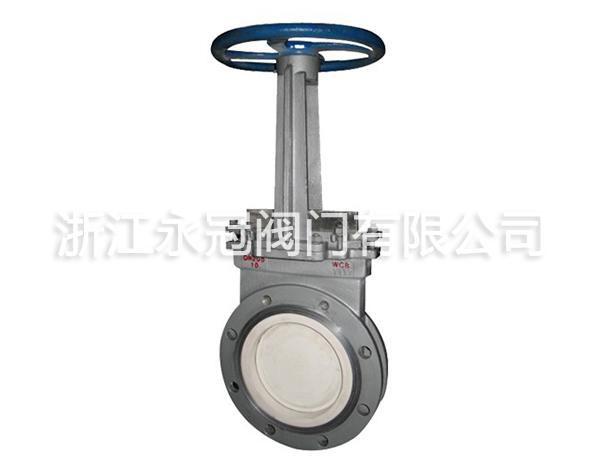 手(shou)動陶瓷(cí)法蘭刀(dao)閘閥PZ73TC