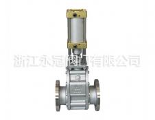 不(bú)鏽鋼氣(qi)動出料(liào)閥Z644TC