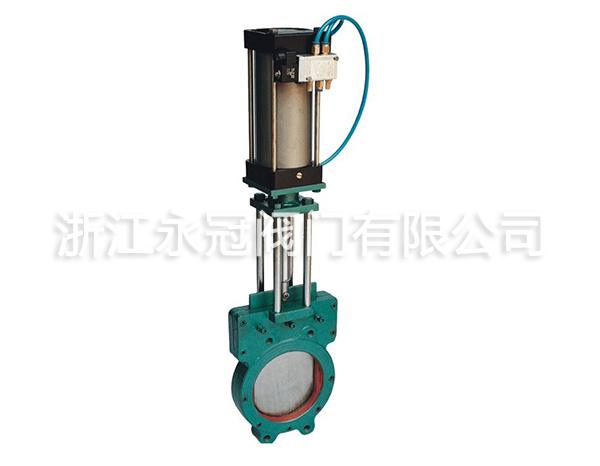 氣動漿液閥(fa)Z673X