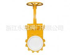 手動梅(méi)花型陶(tao)瓷刀閘(zhá)閥PZ43TC