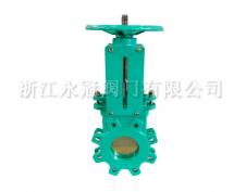 美标手動刀閘(zhá)閥