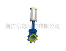 氣動聚氨(an)酯刀閘閥PZ643PU
