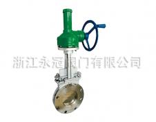 手動傘齒輪不(bu)鏽鋼刀閘閥PZ573W