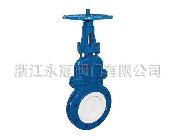 手動暗(an)杆陶瓷(cí)刀閘閥(fa)DMZ73TC