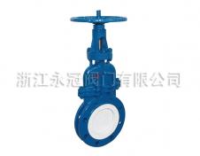 手動暗杆(gan)陶瓷刀閘閥DMZ73TC