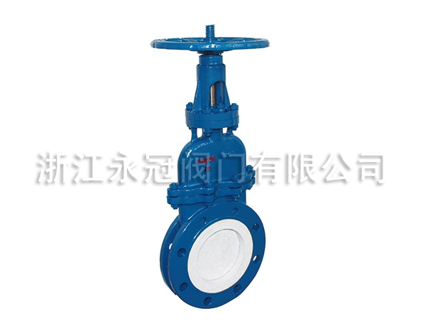 手動(dong)暗杆陶瓷(ci)刀閘閥DMZ73TC