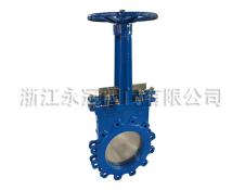 手動梅花型刀(dao)閘閥PZ43H