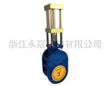 氣動陶瓷閘闆(pan)閥Z644TC