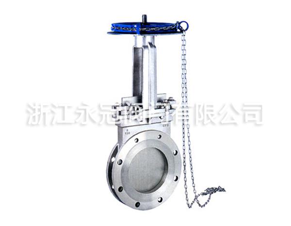 鍊輪式(shi)法蘭刀型(xíng)閘閥PZVL73H